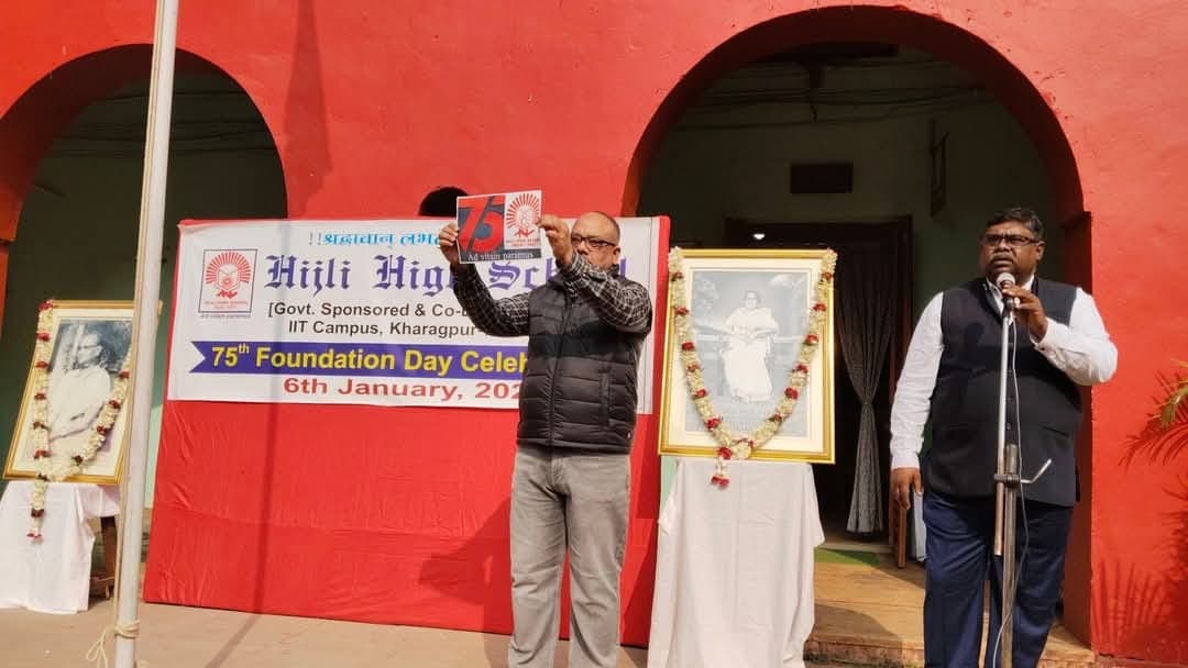 Unveiling of the 75th anniversary logo at Foundation Day