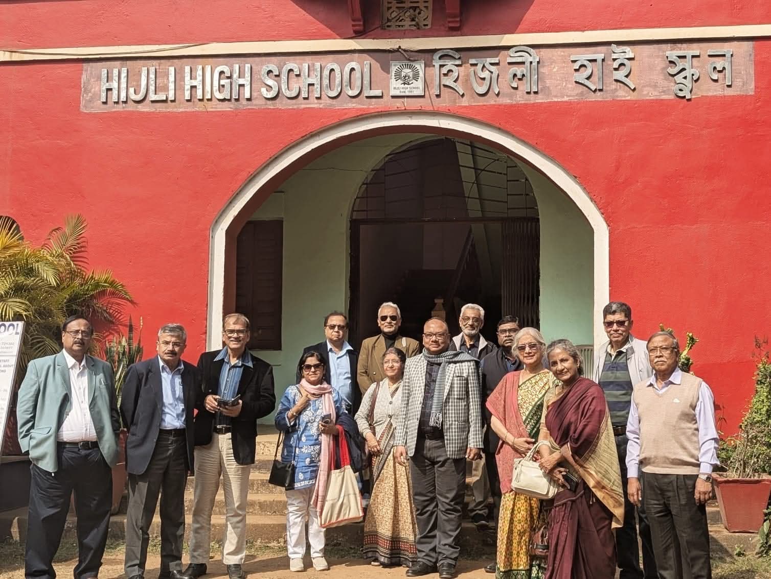 Alumni group photo at the main entrance of Hijli High School
